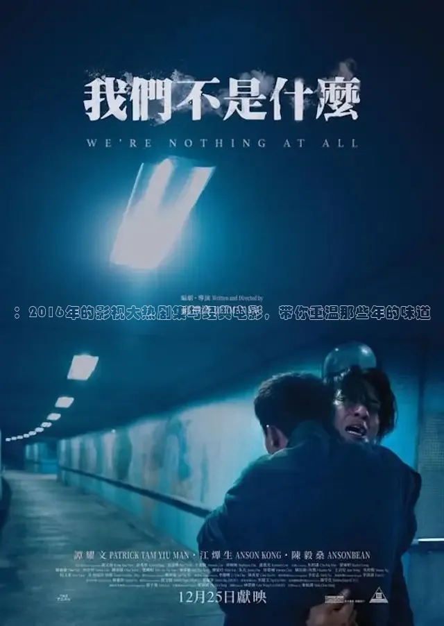 蜜桃传媒免费观看