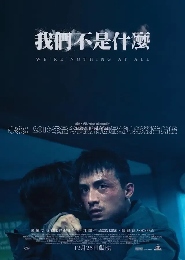蜜桃影视传媒