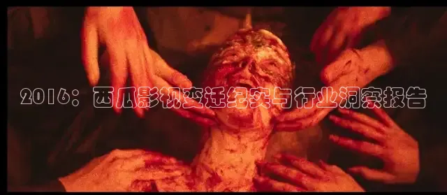 蜜桃影像传媒