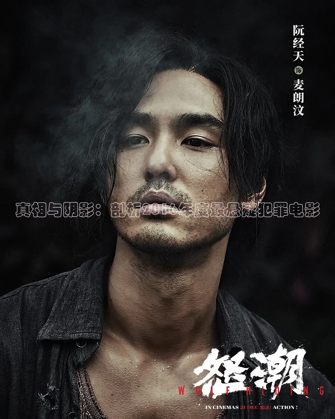 蜜桃传媒在线