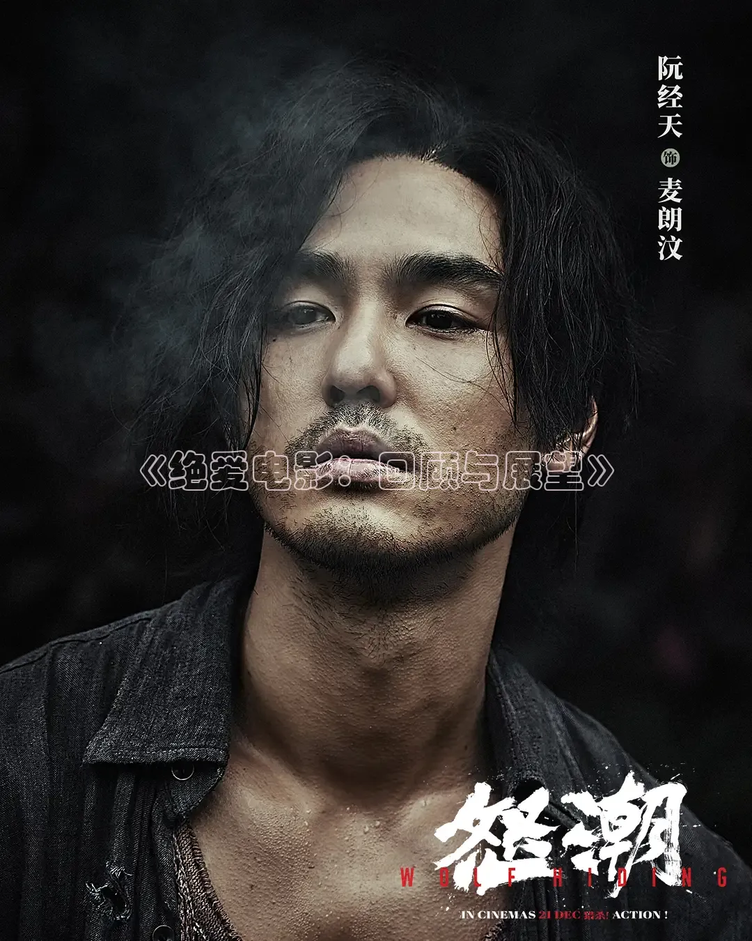 蜜桃传媒网站