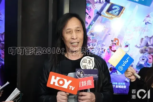 蜜桃传媒免费观看