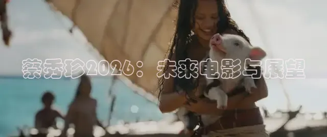 蜜桃传媒在线播放